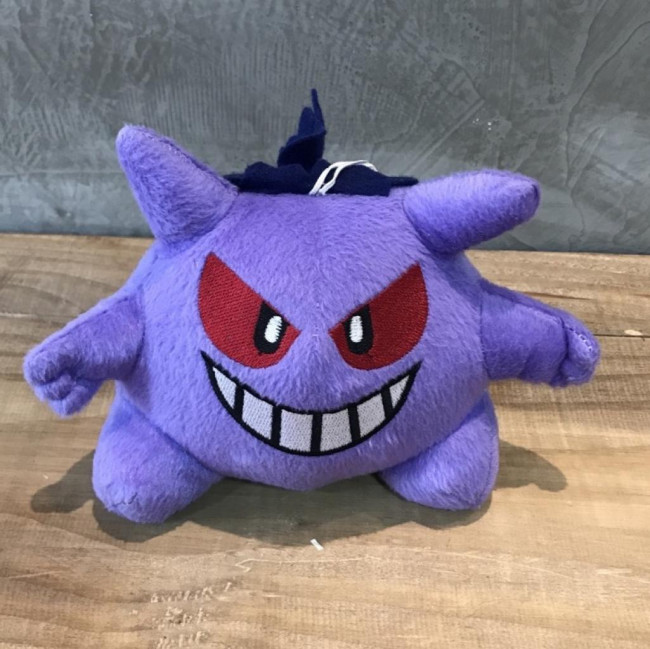 Pelucia pokemon Gengar