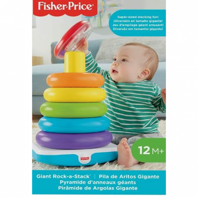 ARGOLA GIGANTE FISHER PRICE