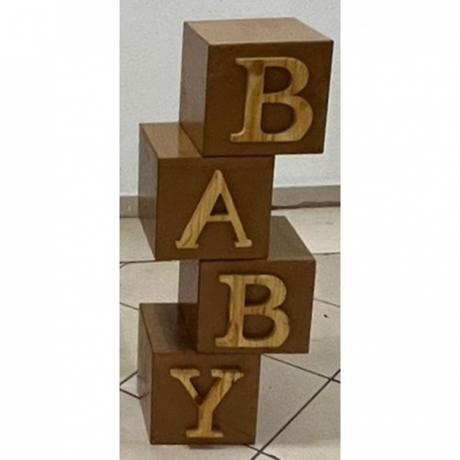 CUBOS BABY MDF PINUS