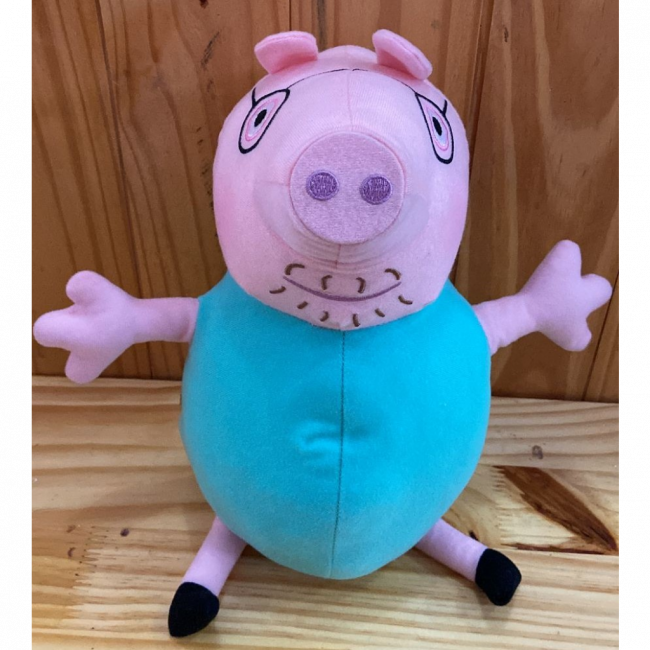 GEORGE PEPPA PIG PELUCIA