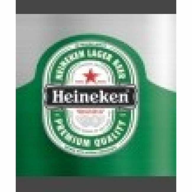 Capa Cilindro Latinha Heineken P ( tecido)