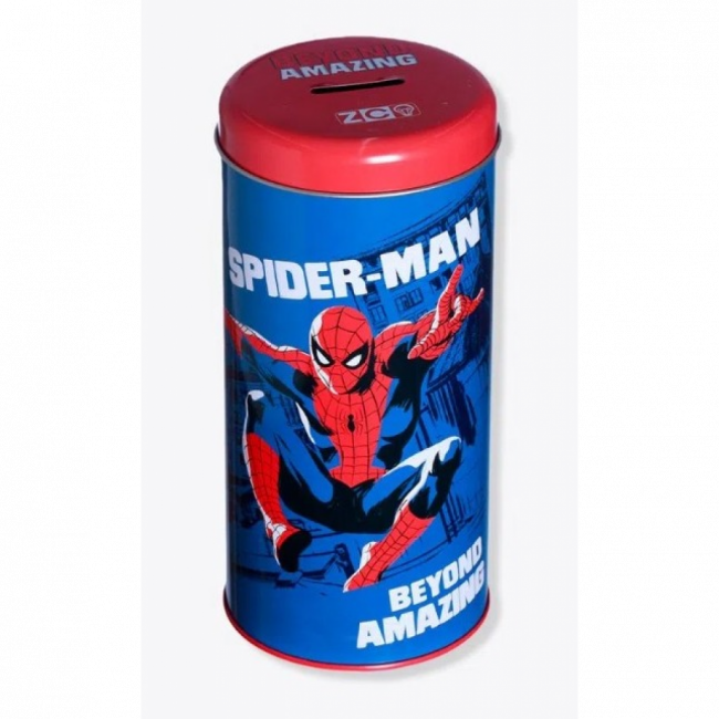 Copo Cofre Homem Aranha Marvel 500ml 10024829