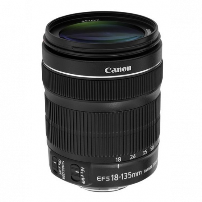 Lente Canon 18-135 EF-s